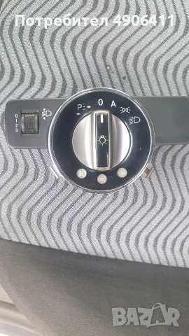 Ключза фарове Ц класа W204