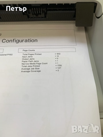 Лазерен принтер HP LaserJet P1102, снимка 4 - Принтери, копири, скенери - 56608243