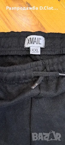 Adidas 3 броя долнища XXL, снимка 4 - Спортни дрехи, екипи - 56658301