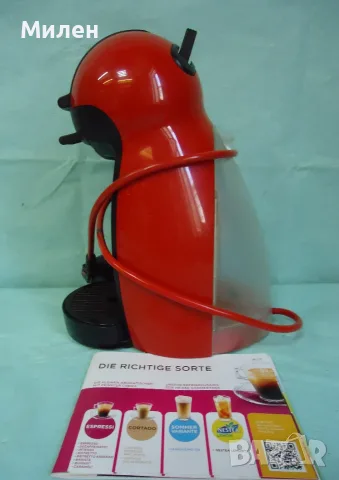 Кафемашина с гаранция Krups Piccolo.Red NESCAFÉ® система Dolce Gusto Krups 