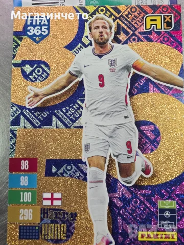 Panini Adrenalyn XL FIFA 365 (2026/2027) Harry Kane Momentum