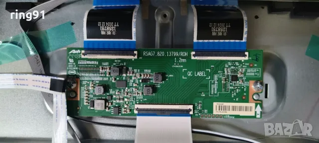 T-Con - RSAG7.820.13799/ROH TV Hisense 55A6N