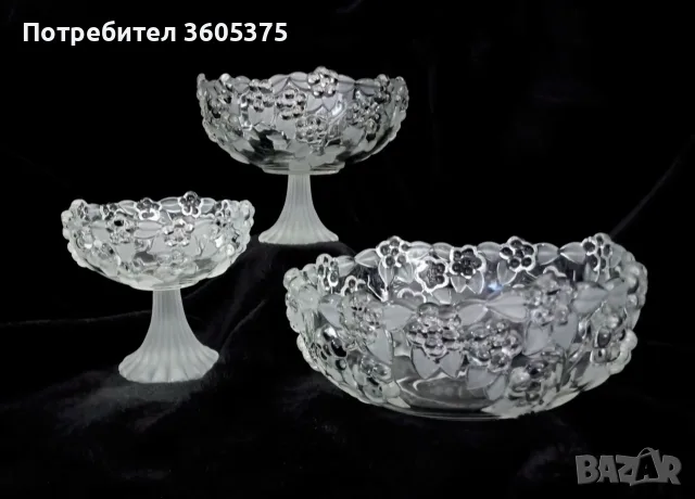 Масивно кристално стъкло Walther-Glas, серия Carmen Satin Германия
