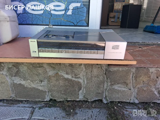 PHILIPS CD-200 Vintage, снимка 4 - Ресийвъри, усилватели, смесителни пултове - 56712660