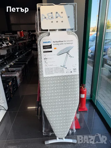 Дъска за гладене Philips GC221/98, снимка 2 - Ютии - 56569205