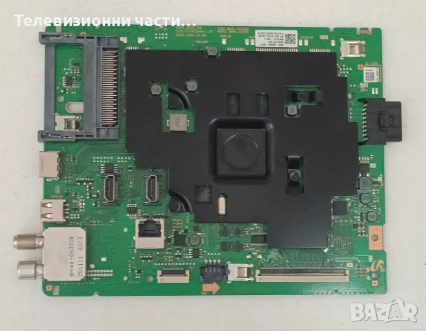 Main Board BN41-03350A BN96-59909M от телевизор  Samsung UE65U8072FU CY-BF065HGHV6H ST6451D06-9