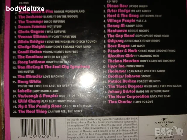 disco fever двоен аудио диск, снимка 2 - CD дискове - 56683161