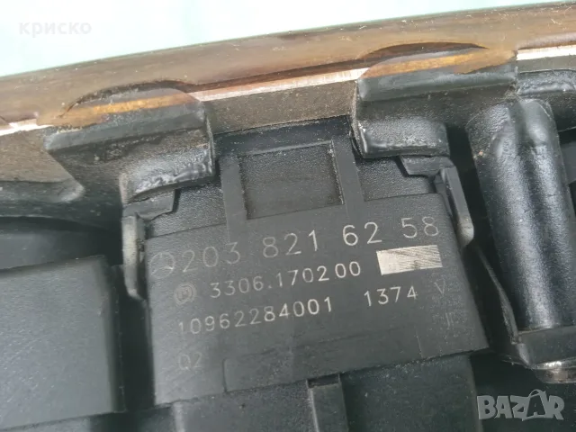 конзола мерцедес W203, снимка 3 - Части - 51475730
