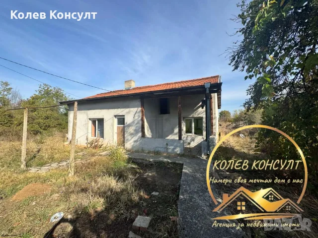 Къща гр Симеоновград 