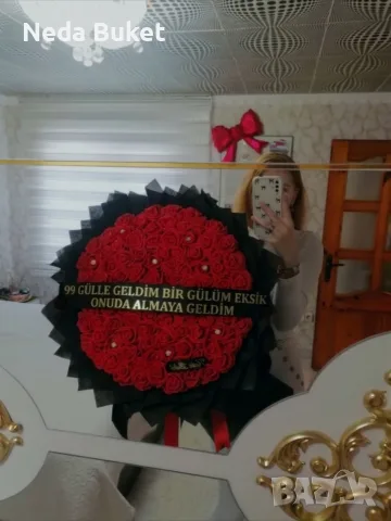 вечен букет от 99 рози с надпис 