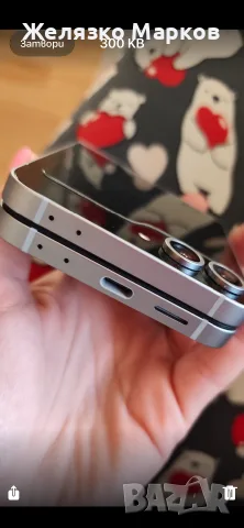 Продавам Samsung  Zflip 6 silver , снимка 7 - Samsung - 56635763