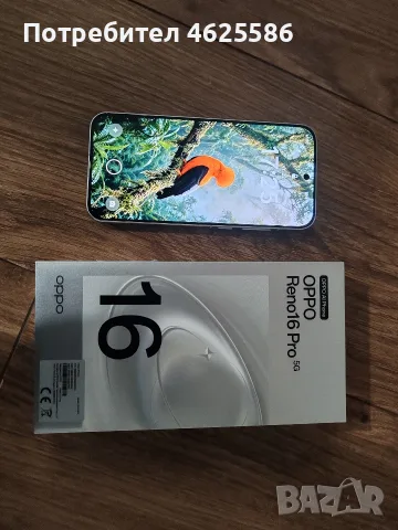 Oppo Reno 16 Pro  Нов , снимка 2 - Други - 56615425