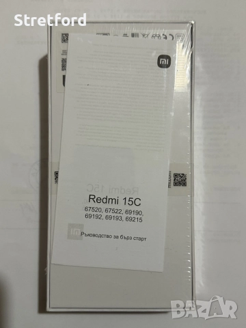 Xiaomi Redmi 15C, снимка 2 - Xiaomi - 56646954