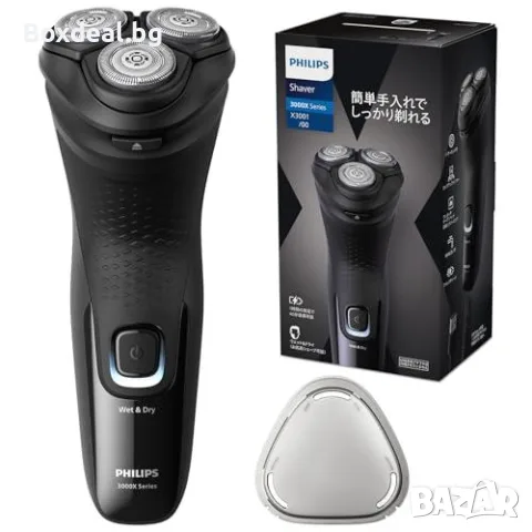 Philips Shaver 3000X X3001/00 – електрическа самобръсначка Wet & Dry