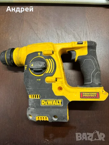Акумулаторен перфоратор DeWALT DCH253 (18V) – само тяло