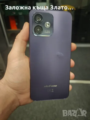 Смартфон Ulefone Note 16 Pro лилав