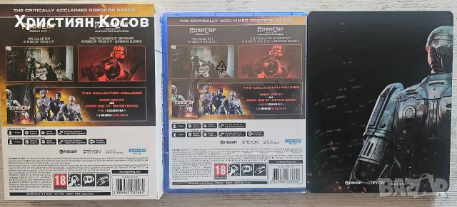 Robocop Collection, снимка 4 - Игри за PlayStation - 56599199
