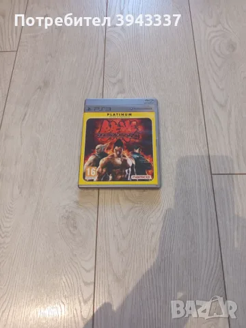Игра за Playstation 3, PS3 