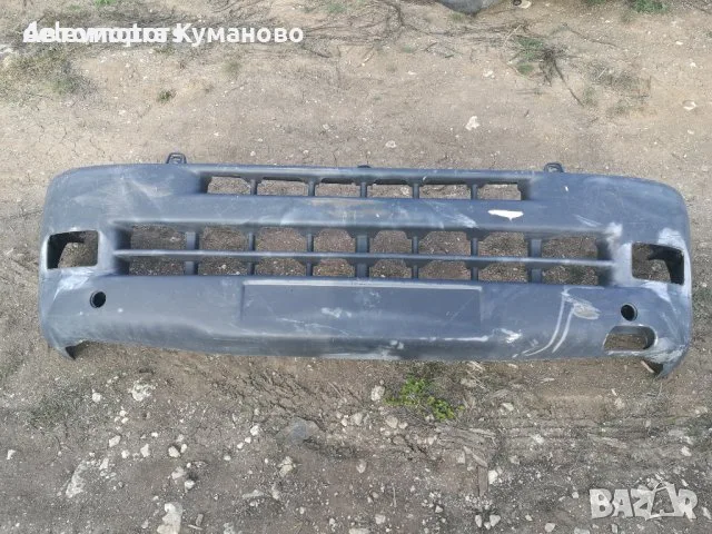 Предна броня за Фият Дукато, Пежо Боксер, Ситроен Джъмпер 94-02 FIAT DUCATO, CITROEN JUMPER