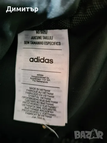 Спортна раница Adidas, снимка 9 - Раници - 56648094