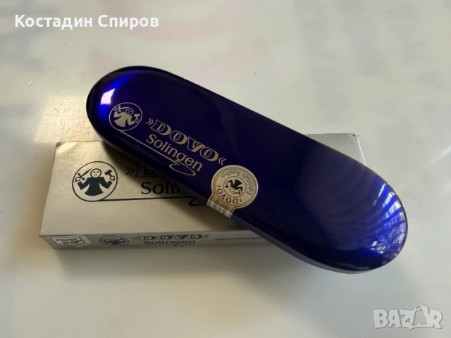 НОВ оригинален бръснач DOVO Solingen 5/8" – Фабрично ЗАПЕЧАТАН!