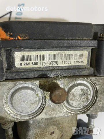 0265800974 ABS от Great Wall Voleex C10, снимка 5 - Части - 56179576