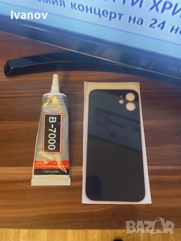 iPhone 12 заден капак +лепило, снимка 2 - Apple iPhone - 56622214