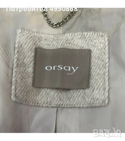 Бежово палто Orsay 🤍, снимка 3 - Палта, манта - 56651699