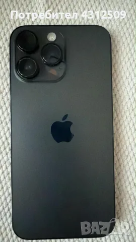 Iphone 14 pro max, снимка 2 - Apple iPhone - 56655446