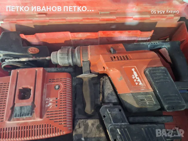 Акумулаторен Перфоратор Hilti T5A, снимка 9 - Перфоратори - 56563255