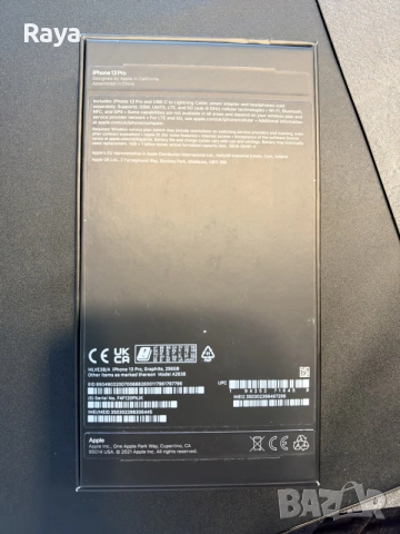 iPhone 13 Pro 256GB, снимка 2 - Apple iPhone - 56730648