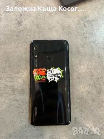 honor 10 lite 64ГБ