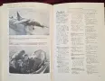 Eject! Eject! - история на катапултиращата седалка, снимка 14