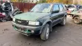 Opel Frontera 2.2 DTI на части, снимка 1