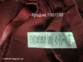 Devoted 52 Сутиен /бюстие / за едра дама в бордо  , снимка 7