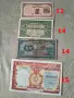 Банкноти 19-26., снимка 1