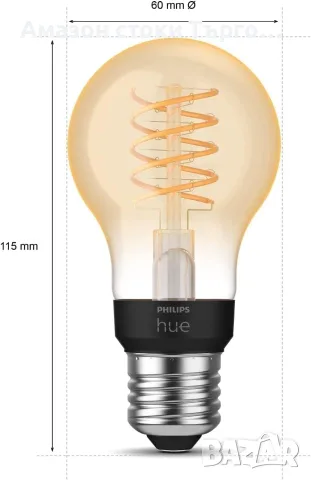Смарт LED крушка Philips Hue Filament A60 E27, винтидж, снимка 2 - Лед осветление - 56561365