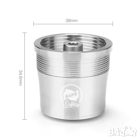 Метална капсула за кафе машини Илли / illy, снимка 2 - Кафемашини - 56599793