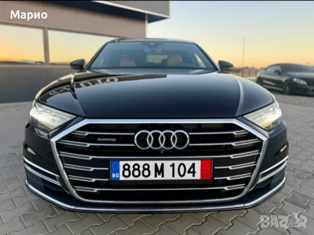AUDI A8 quattro