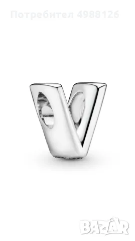 Pandora Буква V, снимка 2 - Гривни - 56629158