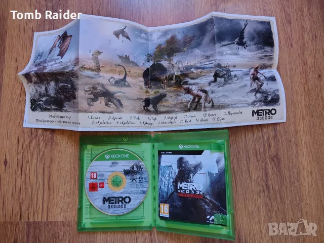Metro Exodus Xbox One/Series X, снимка 4 - Игри за Xbox - 56582830