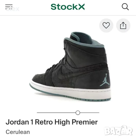 Nike Jordan 1 retro high premier, снимка 6 - Маратонки - 56646925