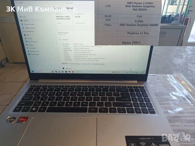 Acer lite  al15 46 p r5st
