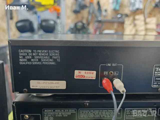 CD плеър Technics SL-P212A , снимка 9 - Ресийвъри, усилватели, смесителни пултове - 56563320