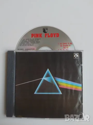 Pink Floyd – The Dark Side Of The Moon - матричен диск UNISON