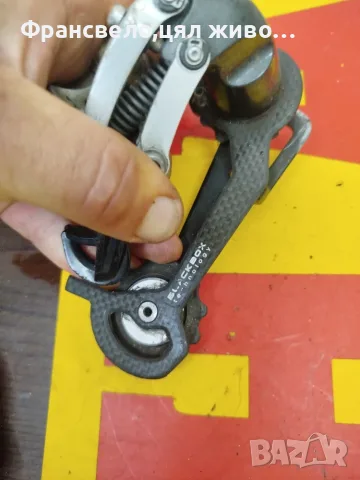 Дерайлъор за велосипед колело sram xo carbon , снимка 4 - Части за велосипеди - 56720683