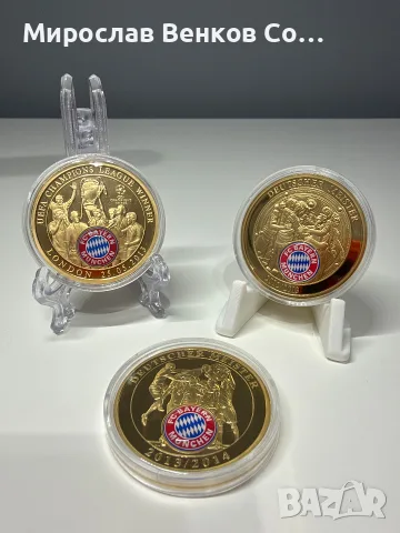 Колекционерски позлатени медали / монети FC Bayern München – Най-големите успехи+Сертификат