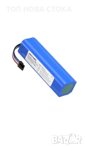 Батерия Nastima 14.4V 5200Mah Li-Ion за Dreame