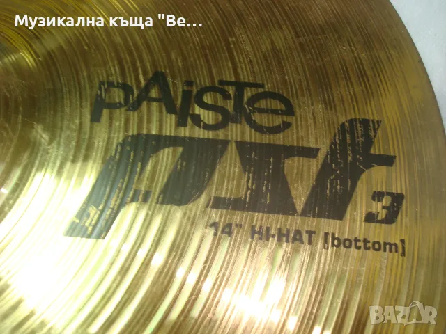 Чинел paiste  /14 инча/, снимка 2 - Ударни инструменти - 56660715
