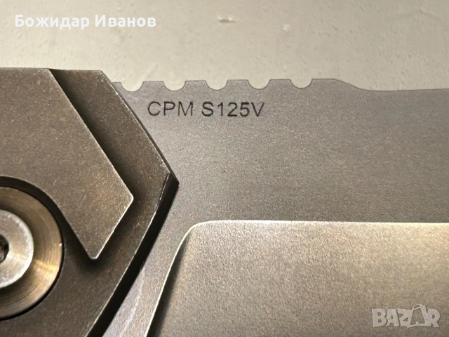 Продавам нож Cheburkov Medved CPM S125V, снимка 3 - Ножове - 56750004